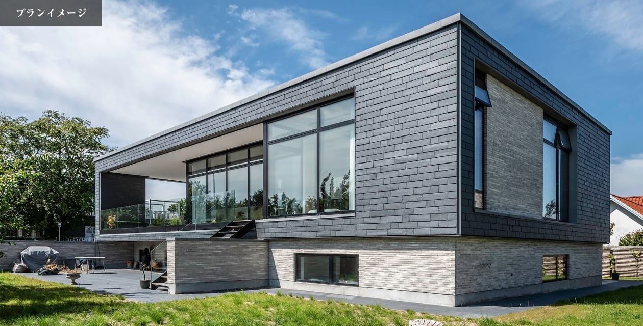 マルシカセラミックス 世界の建材ギャラリー